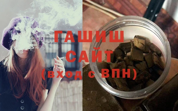 не бодяженный Богородицк